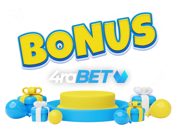 app Bonuses